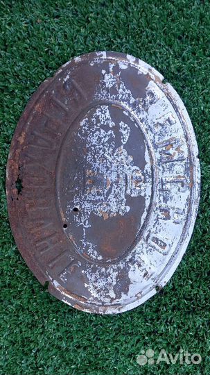 Редкая страховая табличка Тамбовское Земство