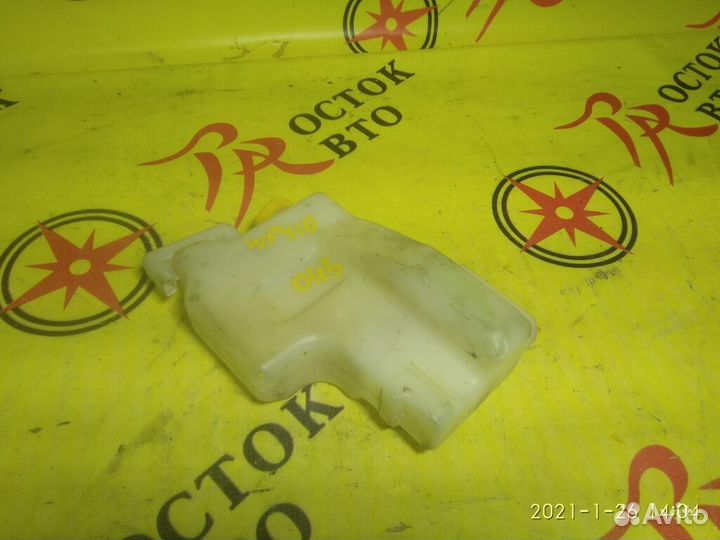 Бачок расширительный