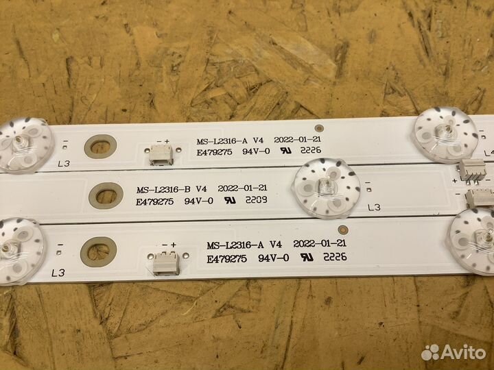 Подсветка HI 40F152MSY. комплект (1478)