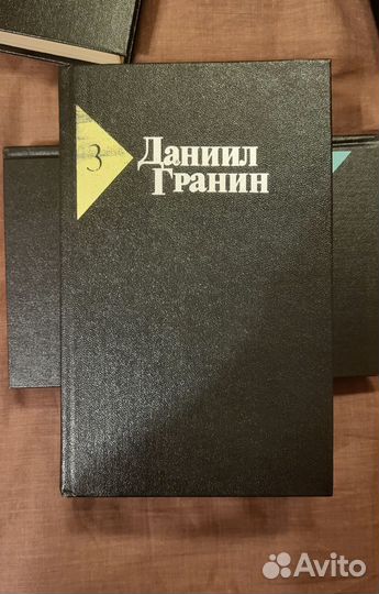 Даниил Гранин, Борис Можаев, А.Лиханов С/С
