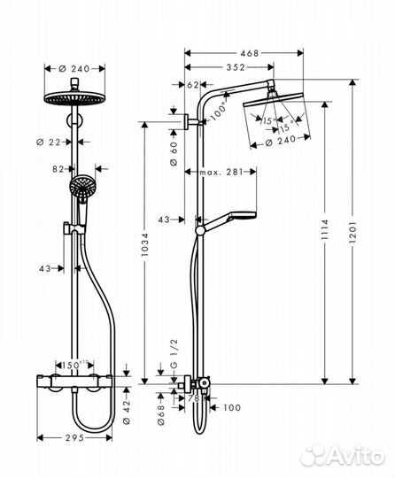 Душевая стойка Hansgrohe Crometta S 240 27267000