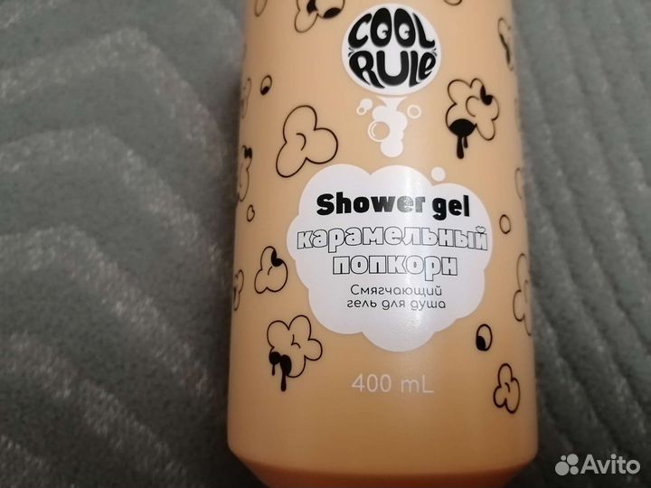 Косметика пакетом новая для тела и волос