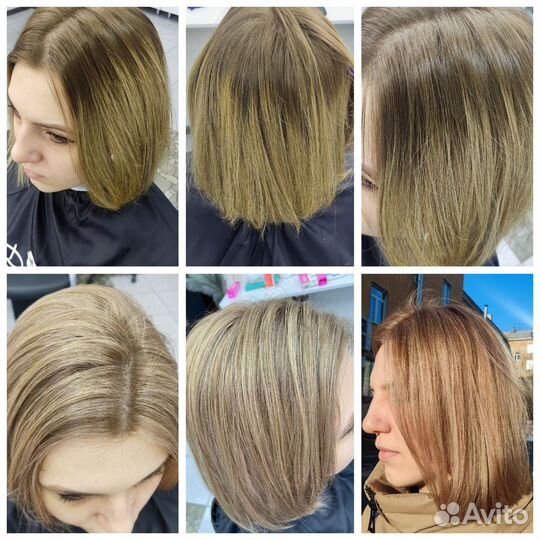 Услуги парикмахера