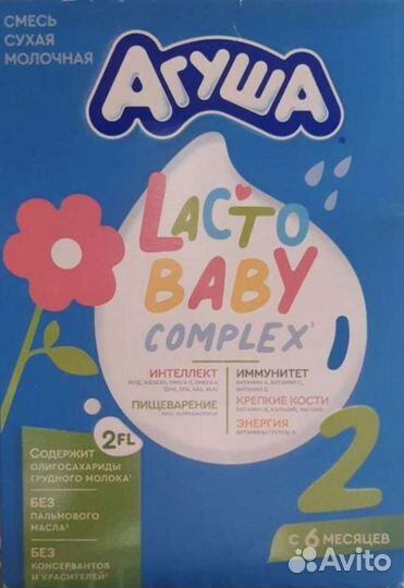 Смесь Агуша2
