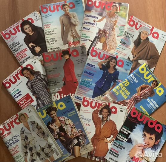 Журналы Burda moden 1994