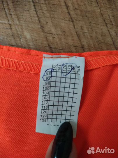 Сигнальный жилет новый