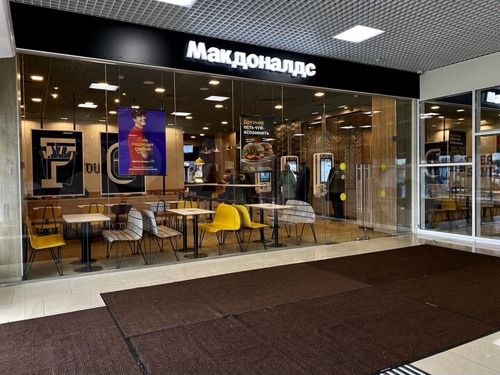 Торговая площадь, 2500 м²