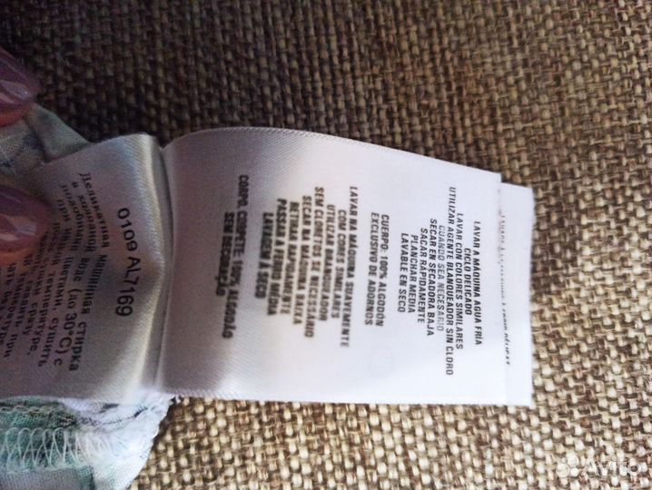 Женская рубашка