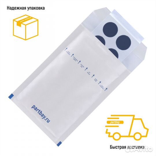 Ножки для MacBook Retina 12