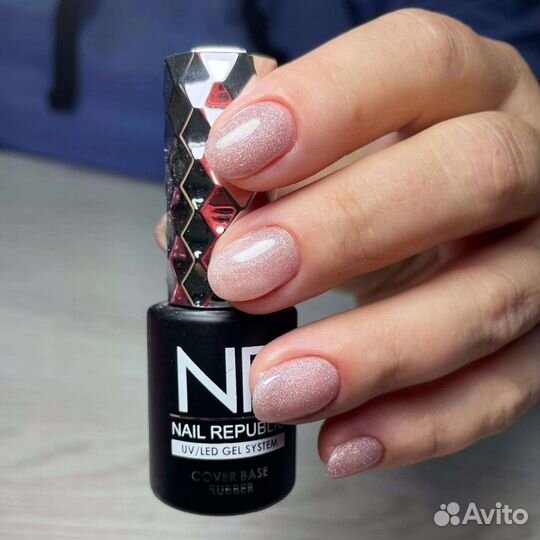 Маникюр педикюр