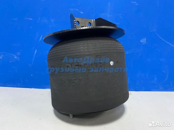 Пневморессора для Камаз 5490 в сборе со стаканом