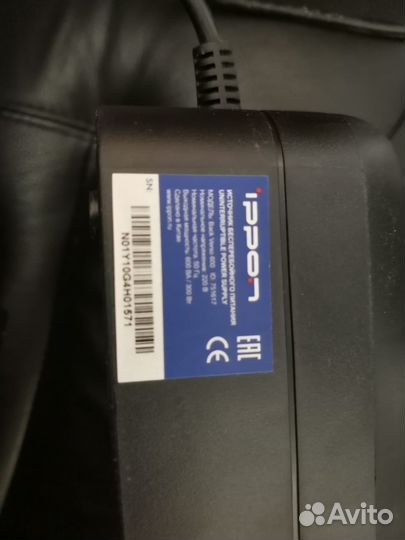 Источник бесперебойного питания (ибп) и сетев ф-ры