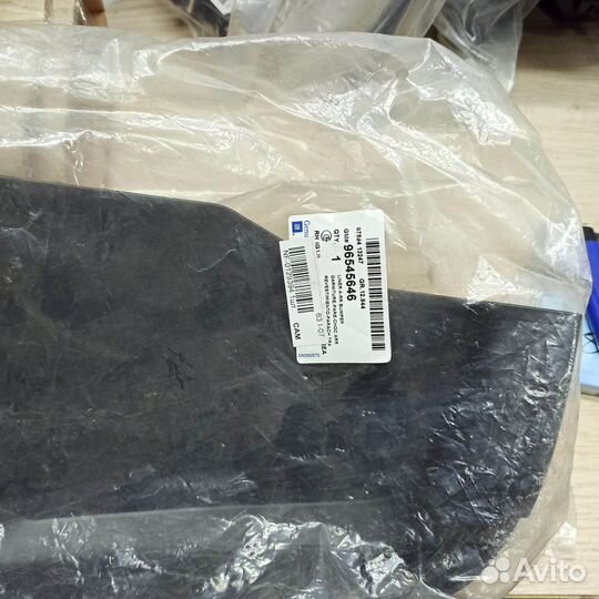 Подкрылок задний Chevrolet Lacetti I