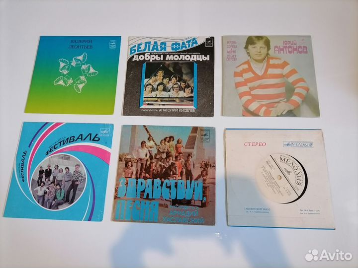 46 виниловых пластинок лотом