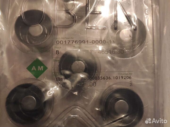 Гидрокомпенсатор клапанов 2110-2112 ам