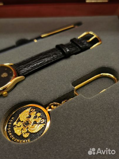 Набор Наградной Часы авторучка брелок