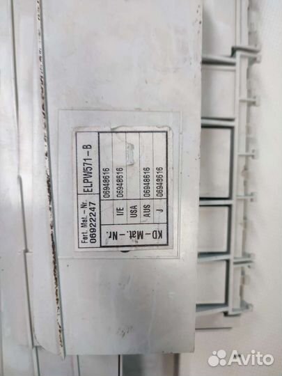 Посудомоечная машина Miele 60 модуль управления