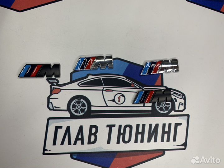 Шильдик M на крыло BMW