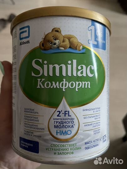 Детская молочная смесь симилак