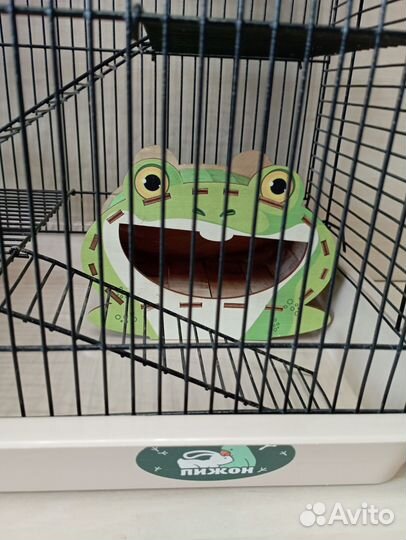 Клетка для грызунов