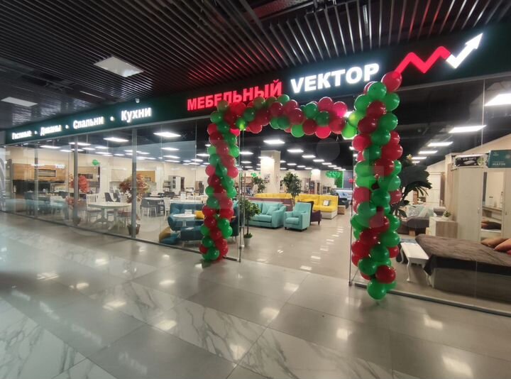 Торговая площадь, 79 м²