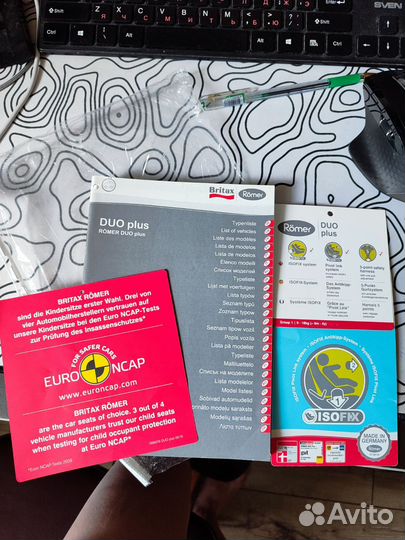 Автокресло Romer DUO plus isofix