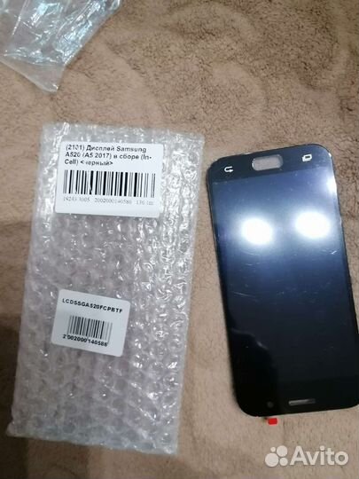 Дисплей Samsung A520 (A5 2017)