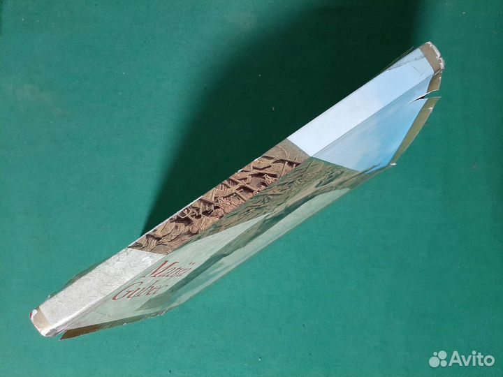 Матиа Губец. Монография о памятнике и музее