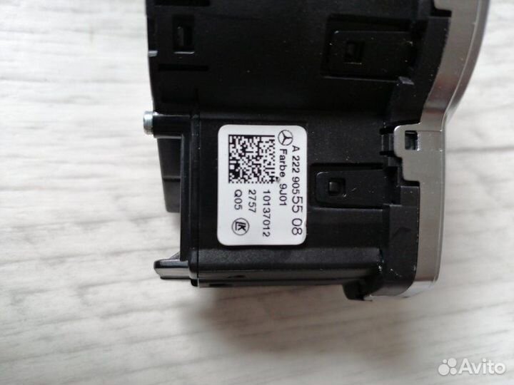 Блок управления светом Mercedes W222 3.0D 2017