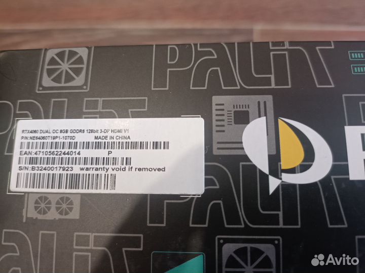 Видеокарта Palit nvidia GeForce RTX 4060 dual OC