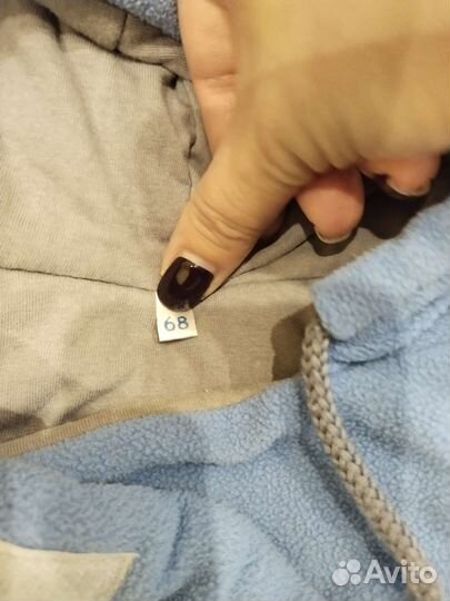 Конверт флисовый