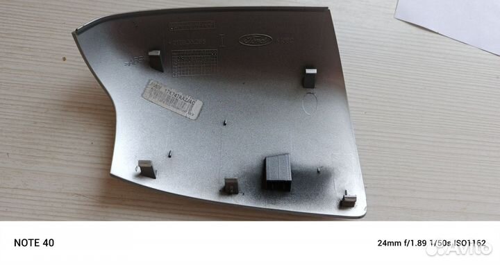 Накладка зеркала заднего вида форд фокус 2 дорест