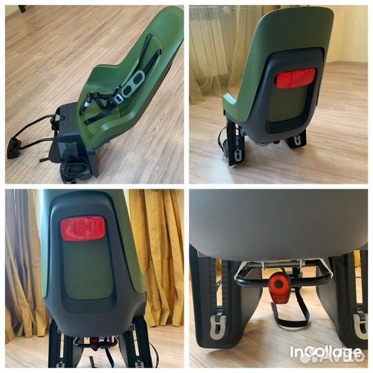 Happy baby; my carry potty; bobike