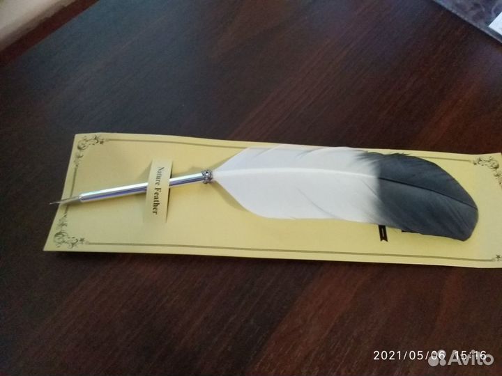 Сувенир- ручка- перо