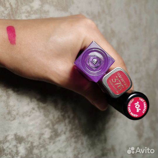 Косметика: палетки, помада, тинт, масло для губ