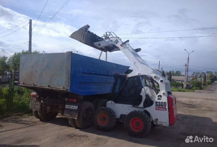 Услуги экскаватора-погрузчика bobcat S300