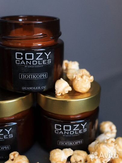 Соевые свечи