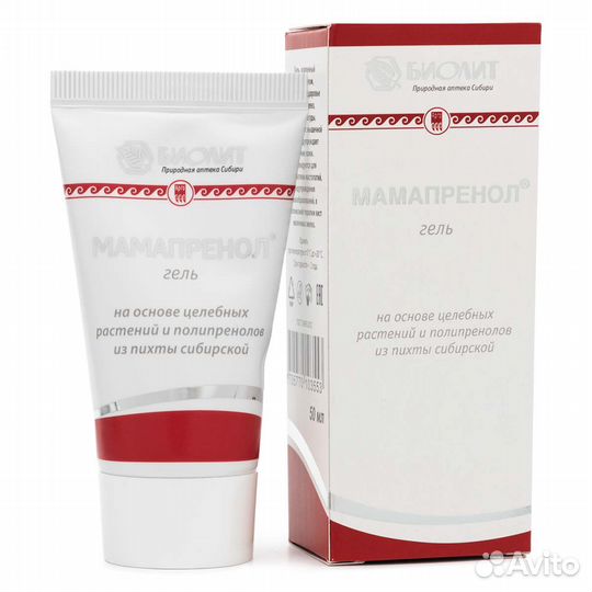 Гель по уходу за кожей груди «Мамапренол»