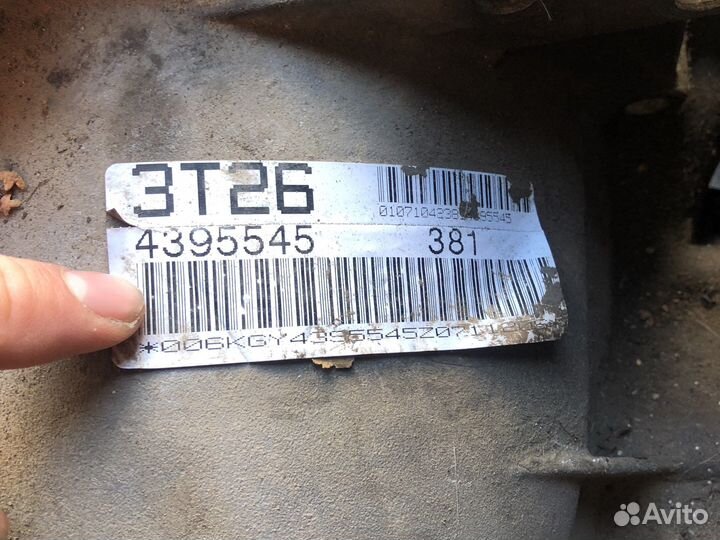 АКПП Audi A6 C6 6HP19 09L