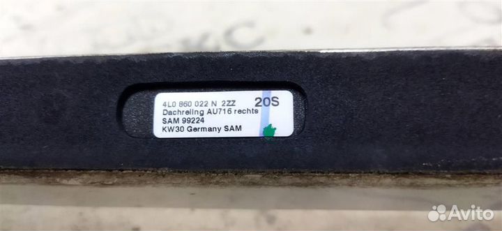 Рейлинг правый (планка на крышу) Audi Q7 2005