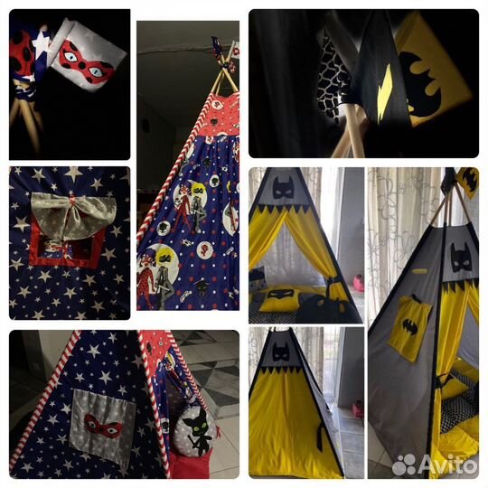 Вигвам для мальчика