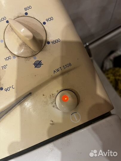 Стиральная машина бу вертикальная загрузка