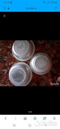 Тазы алюминевые из СССР