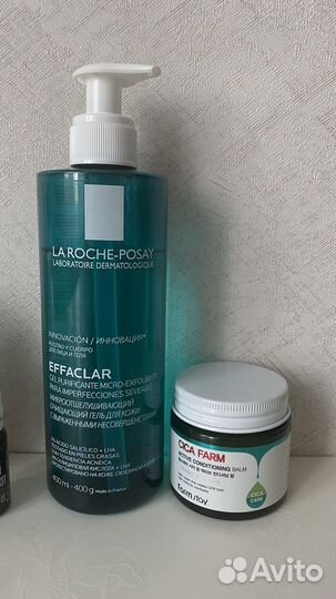 Продам косметику