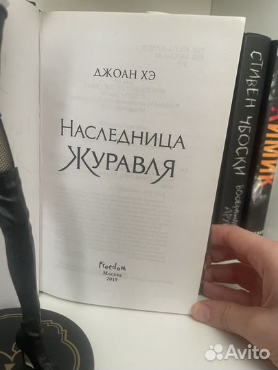 Книга 