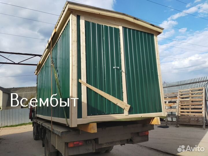 Бытовка 6x2.5