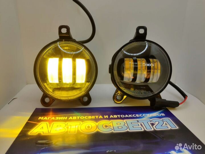 LED птф Лада Приора / Газель 2-х режима Salman