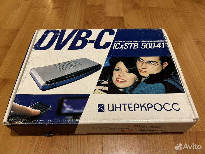 Приставка для телевизора