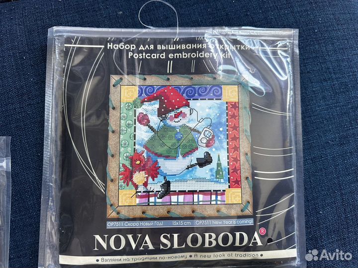 Nova sloboda наборы для вышивания