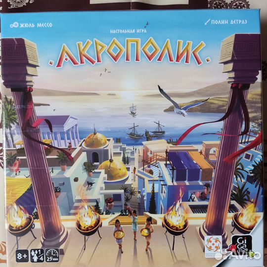 Настольные игры (новые в пленке)